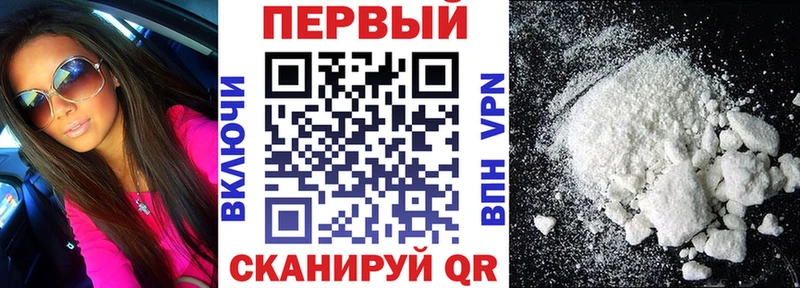 гидра сайт  Санкт-Петербург  АМФ 97%  darknet клад  что такое  