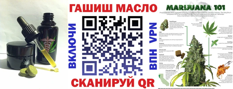 Canna-Cookies конопля  наркота  Санкт-Петербург 