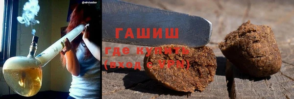 прущий лед Горнозаводск
