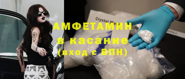 мет Строитель
