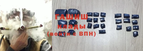 MDMA Premium VHQ Струнино