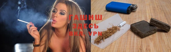MESCALINE Горняк