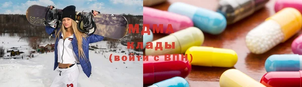 винт Горно-Алтайск
