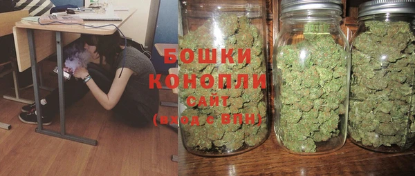 прущий лед Горнозаводск