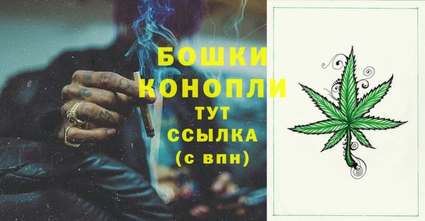 прущий лед Горнозаводск