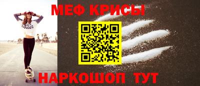 дистиллят марихуана Жуковский