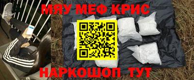 дживик Заводоуковск