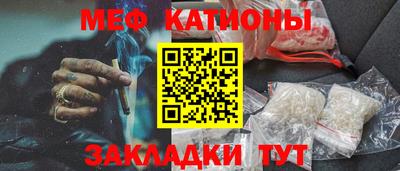 дживик Заводоуковск