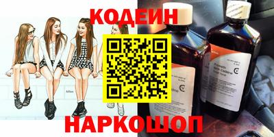 дистиллят марихуана Жуковский