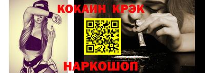 дистиллят марихуана Жуковский