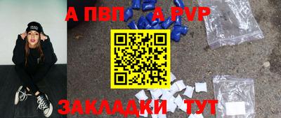 экстази Заволжье