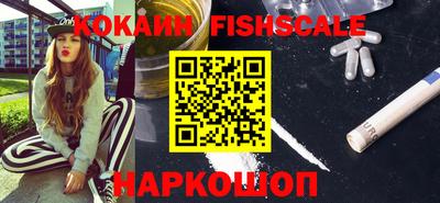 экстази Заволжье