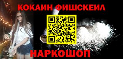 дистиллят марихуана Жуковский