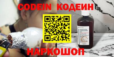 экстази Заволжье