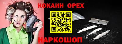 дживик Заводоуковск