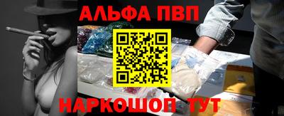 дживик Заводоуковск