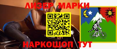 экстази Заволжье