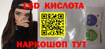 дживик Заводоуковск