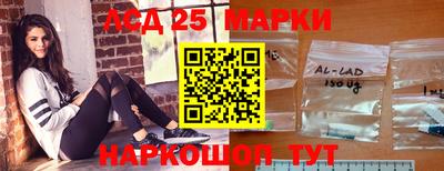 экстази Заволжье