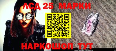 экстази Заволжье
