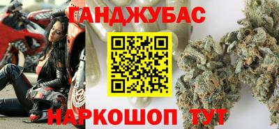 дживик Заводоуковск