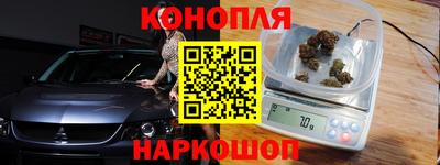 экстази Заволжье