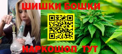экстази Заволжье