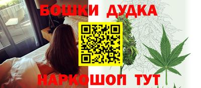 кокаин премиум Михайловка