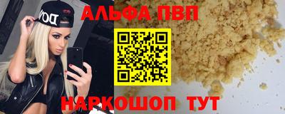 экстази Заволжье