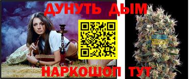дживик Заводоуковск