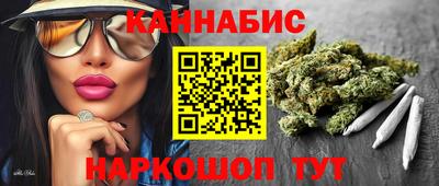 дживик Заводоуковск