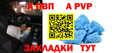 дистиллят марихуана Жуковский