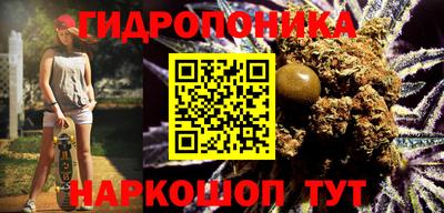 экстази Заволжье