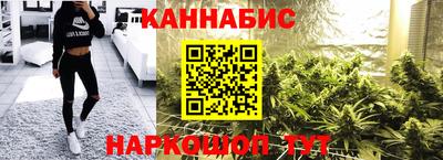 дживик Заводоуковск