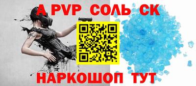 дживик Заводоуковск