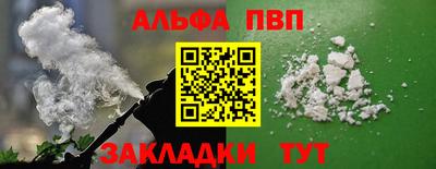 экстази Заволжье