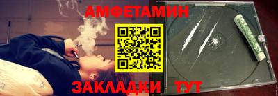 экстази Заволжье