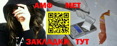 дживик Заводоуковск