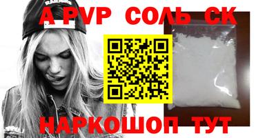 дистиллят марихуана Жуковский