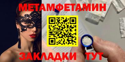 экстази Заволжье