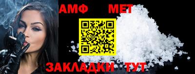 дживик Заводоуковск