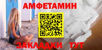 экстази Заволжье