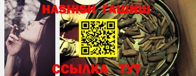 экстази Заволжье