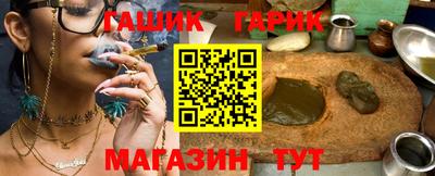 дживик Заводоуковск