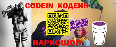 дистиллят марихуана Жуковский