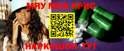 дживик Заводоуковск