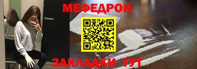дистиллят марихуана Жуковский