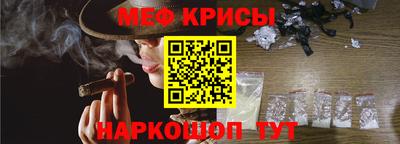 дживик Заводоуковск