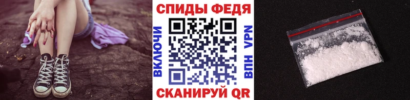 Метамфетамин мет  Санкт-Петербург 