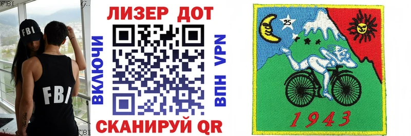 blacksprut ССЫЛКА  Санкт-Петербург  Марки 25I-NBOMe 1500мкг 